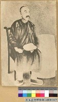 劉銘傳像藏品圖，第1張